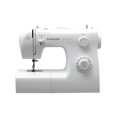 Maquina de coser singer ofertas